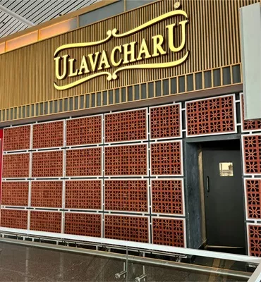 Mittiking Gallery Img-18